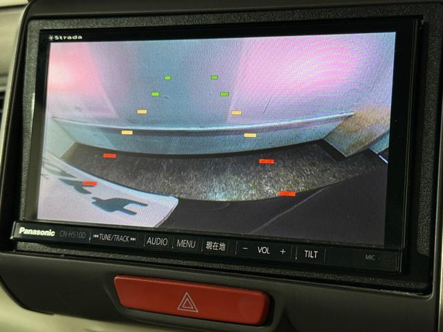 Ｎ－ＢＯＸ Ｇ・Ｌパッケージ　１月３日限定車　Ｂカメラ　ＥＴＣ　ＰＳＤ　ＨＤＤナビ　フルセグＴＶ　ＢＴ　ＤＶＤ　ＥＳＣ　Ｐスタート　アイドリングストップ　ステアリングスイッチ　オートエアコン　スマートキースペアキー付　電格ミラー（59枚目）