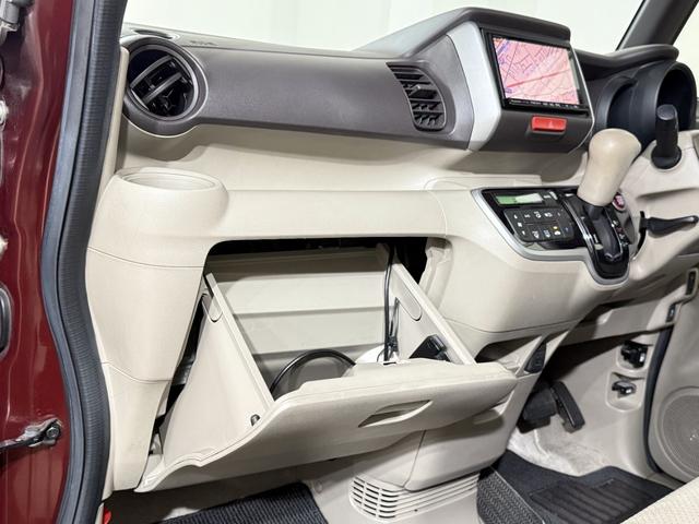 Ｎ－ＢＯＸ Ｇ・Ｌパッケージ　１月３日限定車　Ｂカメラ　ＥＴＣ　ＰＳＤ　ＨＤＤナビ　フルセグＴＶ　ＢＴ　ＤＶＤ　ＥＳＣ　Ｐスタート　アイドリングストップ　ステアリングスイッチ　オートエアコン　スマートキースペアキー付　電格ミラー（61枚目）