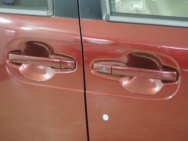 Ｎ－ＢＯＸ Ｇ・Ｌパッケージ　１月３日限定車　Ｂカメラ　ＥＴＣ　ＰＳＤ　ＨＤＤナビ　フルセグＴＶ　ＢＴ　ＤＶＤ　ＥＳＣ　Ｐスタート　アイドリングストップ　ステアリングスイッチ　オートエアコン　スマートキースペアキー付　電格ミラー（70枚目）