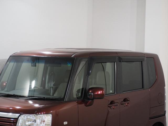 Ｎ－ＢＯＸ Ｇ・Ｌパッケージ　１月３日限定車　Ｂカメラ　ＥＴＣ　ＰＳＤ　ＨＤＤナビ　フルセグＴＶ　ＢＴ　ＤＶＤ　ＥＳＣ　Ｐスタート　アイドリングストップ　ステアリングスイッチ　オートエアコン　スマートキースペアキー付　電格ミラー（75枚目）