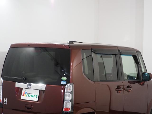 Ｎ－ＢＯＸ Ｇ・Ｌパッケージ　１月３日限定車　Ｂカメラ　ＥＴＣ　ＰＳＤ　ＨＤＤナビ　フルセグＴＶ　ＢＴ　ＤＶＤ　ＥＳＣ　Ｐスタート　アイドリングストップ　ステアリングスイッチ　オートエアコン　スマートキースペアキー付　電格ミラー（76枚目）