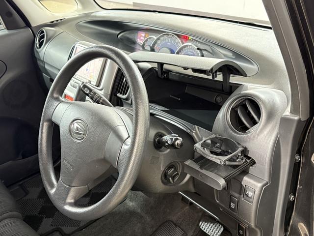 �y�����Ԃ͔r�C�ʂ̏�����U�U�O�����ȉ��ƒ�߂��Ă��܂��B