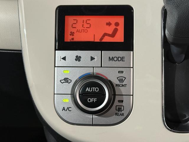 ムーヴキャンバス Ｘメイクアップ　ＳＡＩＩ　ＥＴＣ　フルセグナビ　ＢＴ　ＤＶＤ　ＣＤ　オートライト　フォグ　衝突軽減Ｂ　ＥＳＣ　Ｐスタート　Ａストップ　ステリモ　ＡＡＣ　スマートキー　電格ミラー　ベンチシート　黒革調シートカバー　シートリフター（10枚目）