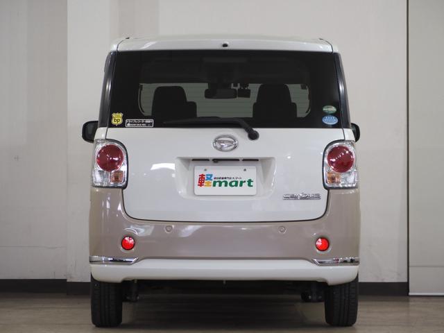 ムーヴキャンバス Ｘメイクアップ　ＳＡＩＩ　ＥＴＣ　フルセグナビ　ＢＴ　ＤＶＤ　ＣＤ　オートライト　フォグ　衝突軽減Ｂ　ＥＳＣ　Ｐスタート　Ａストップ　ステリモ　ＡＡＣ　スマートキー　電格ミラー　ベンチシート　黒革調シートカバー　シートリフター（31枚目）