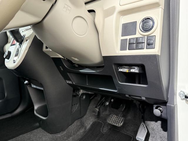 ムーヴキャンバス Ｘメイクアップ　ＳＡＩＩ　ＥＴＣ　フルセグナビ　ＢＴ　ＤＶＤ　ＣＤ　オートライト　フォグ　衝突軽減Ｂ　ＥＳＣ　Ｐスタート　Ａストップ　ステリモ　ＡＡＣ　スマートキー　電格ミラー　ベンチシート　黒革調シートカバー　シートリフター（55枚目）