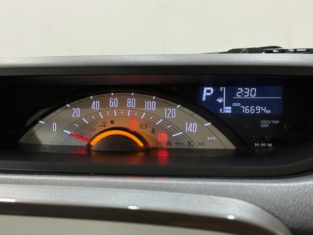 ムーヴキャンバス Ｘメイクアップ　ＳＡＩＩ　ＥＴＣ　フルセグナビ　ＢＴ　ＤＶＤ　ＣＤ　オートライト　フォグ　衝突軽減Ｂ　ＥＳＣ　Ｐスタート　Ａストップ　ステリモ　ＡＡＣ　スマートキー　電格ミラー　ベンチシート　黒革調シートカバー　シートリフター（58枚目）