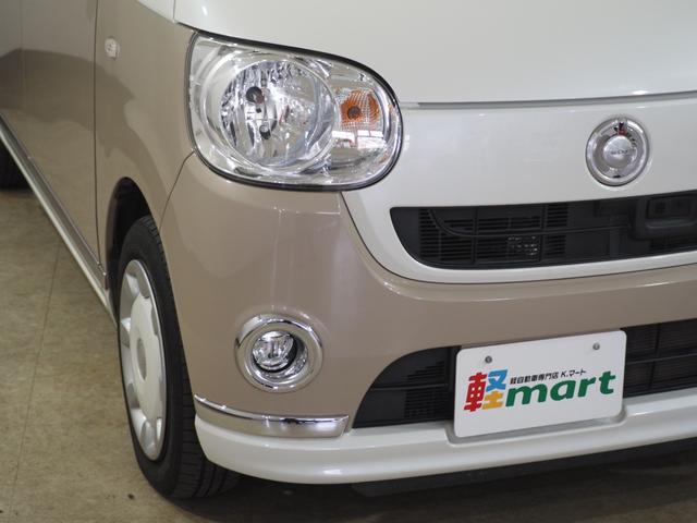 ムーヴキャンバス Ｘメイクアップ　ＳＡＩＩ　ＥＴＣ　フルセグナビ　ＢＴ　ＤＶＤ　ＣＤ　オートライト　フォグ　衝突軽減Ｂ　ＥＳＣ　Ｐスタート　Ａストップ　ステリモ　ＡＡＣ　スマートキー　電格ミラー　ベンチシート　黒革調シートカバー　シートリフター（66枚目）