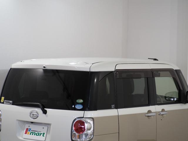 ムーヴキャンバス Ｘメイクアップ　ＳＡＩＩ　ＥＴＣ　フルセグナビ　ＢＴ　ＤＶＤ　ＣＤ　オートライト　フォグ　衝突軽減Ｂ　ＥＳＣ　Ｐスタート　Ａストップ　ステリモ　ＡＡＣ　スマートキー　電格ミラー　ベンチシート　黒革調シートカバー　シートリフター（76枚目）