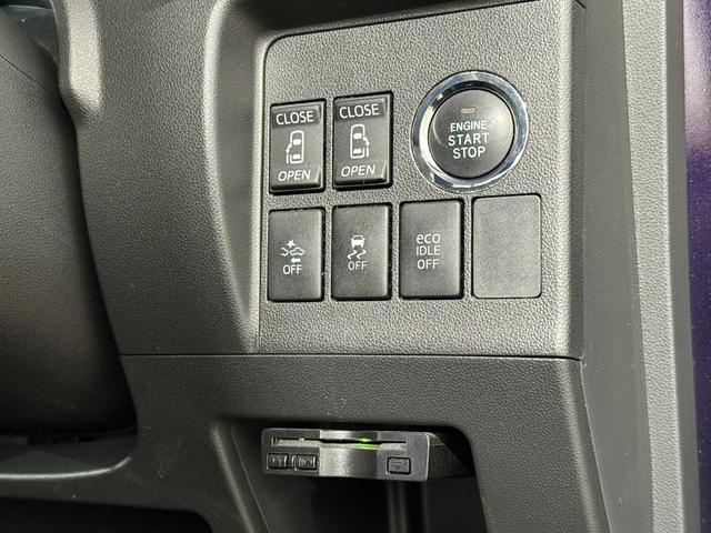 タント カスタムＸ　ＳＡＩＩ　福祉車両　ウェルカムＳ　ＥＴＣ　両ＰＳＤ　フルセグナビ　ＢＴ　ＤＶＤ　ＬＥＤオートライト　フォグ　衝突軽減Ｂ　ＥＳＣ　Ｐスタート　ステリモ　ＡＡＣ　純正１４ＡＷ　ウィンカー付電格ミラー　Ｒサンシェード（12枚目）