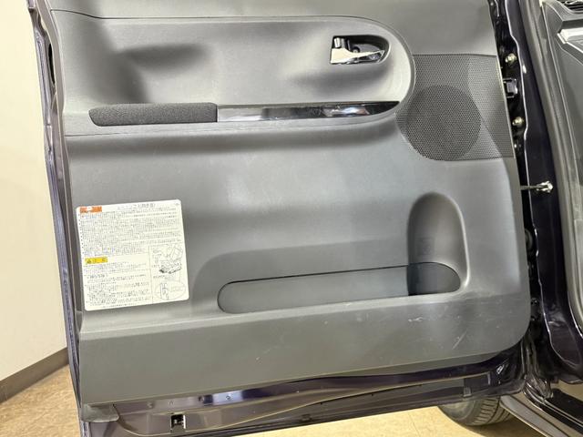 タント カスタムＸ　ＳＡＩＩ　福祉車両　ウェルカムＳ　ＥＴＣ　両ＰＳＤ　フルセグナビ　ＢＴ　ＤＶＤ　ＬＥＤオートライト　フォグ　衝突軽減Ｂ　ＥＳＣ　Ｐスタート　ステリモ　ＡＡＣ　純正１４ＡＷ　ウィンカー付電格ミラー　Ｒサンシェード（48枚目）