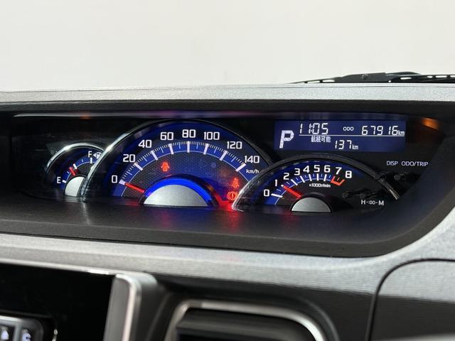 タント カスタムＸ　ＳＡＩＩ　福祉車両　ウェルカムＳ　ＥＴＣ　両ＰＳＤ　フルセグナビ　ＢＴ　ＤＶＤ　ＬＥＤオートライト　フォグ　衝突軽減Ｂ　ＥＳＣ　Ｐスタート　ステリモ　ＡＡＣ　純正１４ＡＷ　ウィンカー付電格ミラー　Ｒサンシェード（60枚目）