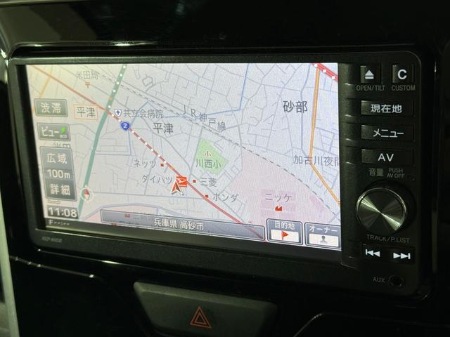 タント カスタムＸ　ＳＡＩＩ　福祉車両　ウェルカムＳ　ＥＴＣ　両ＰＳＤ　フルセグナビ　ＢＴ　ＤＶＤ　ＬＥＤオートライト　フォグ　衝突軽減Ｂ　ＥＳＣ　Ｐスタート　ステリモ　ＡＡＣ　純正１４ＡＷ　ウィンカー付電格ミラー　Ｒサンシェード（61枚目）