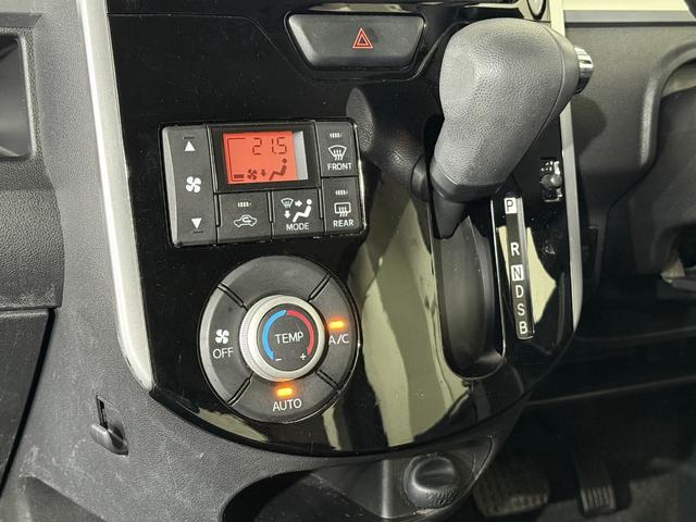 タント カスタムＸ　ＳＡＩＩ　福祉車両　ウェルカムＳ　ＥＴＣ　両ＰＳＤ　フルセグナビ　ＢＴ　ＤＶＤ　ＬＥＤオートライト　フォグ　衝突軽減Ｂ　ＥＳＣ　Ｐスタート　ステリモ　ＡＡＣ　純正１４ＡＷ　ウィンカー付電格ミラー　Ｒサンシェード（62枚目）