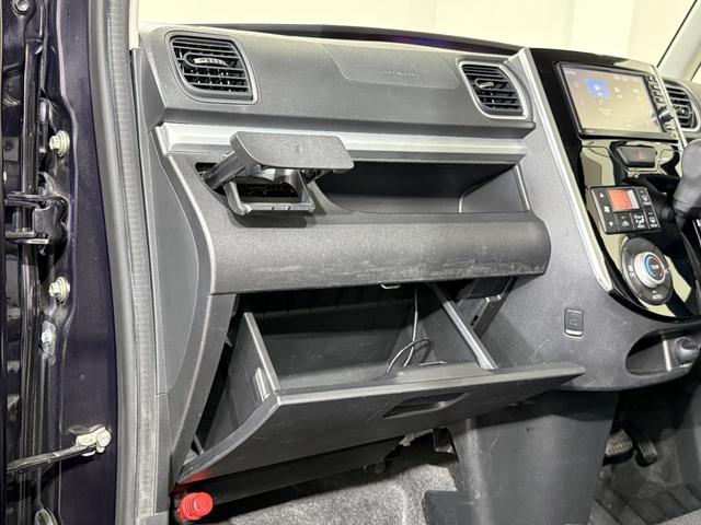 タント カスタムＸ　ＳＡＩＩ　福祉車両　ウェルカムＳ　ＥＴＣ　両ＰＳＤ　フルセグナビ　ＢＴ　ＤＶＤ　ＬＥＤオートライト　フォグ　衝突軽減Ｂ　ＥＳＣ　Ｐスタート　ステリモ　ＡＡＣ　純正１４ＡＷ　ウィンカー付電格ミラー　Ｒサンシェード（63枚目）