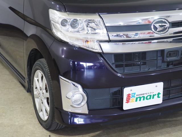 タント カスタムＸ　ＳＡＩＩ　福祉車両　ウェルカムＳ　ＥＴＣ　両ＰＳＤ　フルセグナビ　ＢＴ　ＤＶＤ　ＬＥＤオートライト　フォグ　衝突軽減Ｂ　ＥＳＣ　Ｐスタート　ステリモ　ＡＡＣ　純正１４ＡＷ　ウィンカー付電格ミラー　Ｒサンシェード（66枚目）