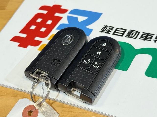 タント カスタムＸ　ＳＡＩＩ　福祉車両　ウェルカムＳ　ＥＴＣ　両ＰＳＤ　フルセグナビ　ＢＴ　ＤＶＤ　ＬＥＤオートライト　フォグ　衝突軽減Ｂ　ＥＳＣ　Ｐスタート　ステリモ　ＡＡＣ　純正１４ＡＷ　ウィンカー付電格ミラー　Ｒサンシェード（80枚目）