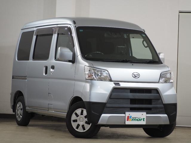 ハイゼットカーゴ クルーズＳＡＩＩＩ　ハイルーフ　ＥＴＣ　コーナーセンサー　ナビＴＶ　衝突被害軽減Ｂ　ＥＳＣ　オートハイビーム　アイドリングＳ　電格ミラー　キーレス　レベライザー　エアコン　パワステ　パワーウィンドウ　ＡＢＳ　Ｗエアバッグ（12枚目）