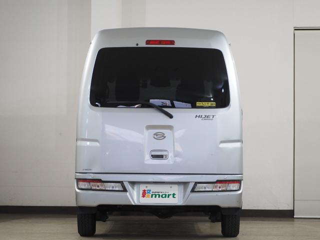 ハイゼットカーゴ クルーズＳＡＩＩＩ　ハイルーフ　ＥＴＣ　コーナーセンサー　ナビＴＶ　衝突被害軽減Ｂ　ＥＳＣ　オートハイビーム　アイドリングＳ　電格ミラー　キーレス　レベライザー　エアコン　パワステ　パワーウィンドウ　ＡＢＳ　Ｗエアバッグ（27枚目）
