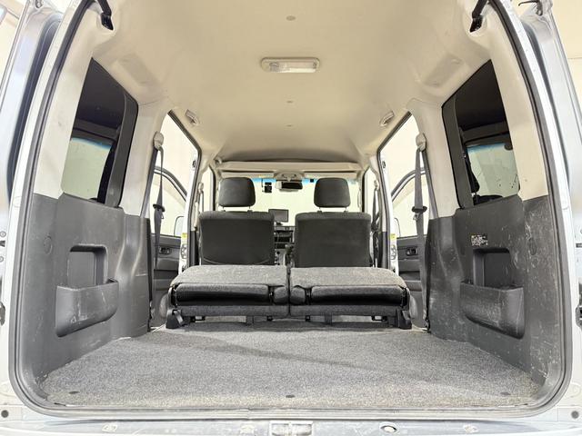 ハイゼットカーゴ クルーズＳＡＩＩＩ　ハイルーフ　ＥＴＣ　コーナーセンサー　ナビＴＶ　衝突被害軽減Ｂ　ＥＳＣ　オートハイビーム　アイドリングＳ　電格ミラー　キーレス　レベライザー　エアコン　パワステ　パワーウィンドウ　ＡＢＳ　Ｗエアバッグ（31枚目）