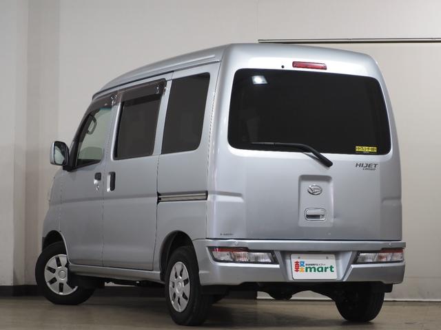 ハイゼットカーゴ クルーズＳＡＩＩＩ　ハイルーフ　ＥＴＣ　コーナーセンサー　ナビＴＶ　衝突被害軽減Ｂ　ＥＳＣ　オートハイビーム　アイドリングＳ　電格ミラー　キーレス　レベライザー　エアコン　パワステ　パワーウィンドウ　ＡＢＳ　Ｗエアバッグ（36枚目）