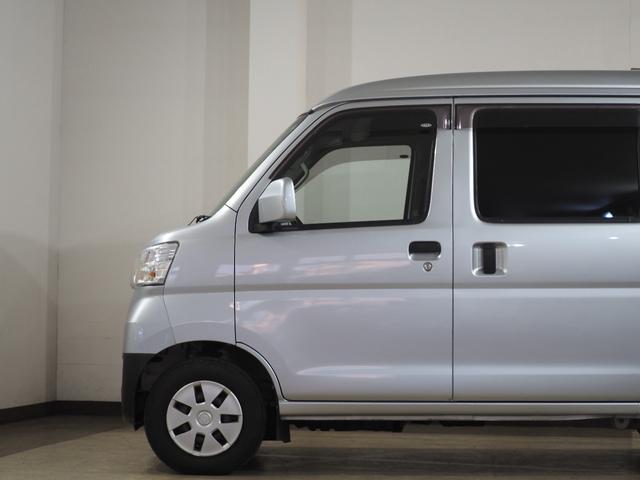 ハイゼットカーゴ クルーズＳＡＩＩＩ　ハイルーフ　ＥＴＣ　コーナーセンサー　ナビＴＶ　衝突被害軽減Ｂ　ＥＳＣ　オートハイビーム　アイドリングＳ　電格ミラー　キーレス　レベライザー　エアコン　パワステ　パワーウィンドウ　ＡＢＳ　Ｗエアバッグ（37枚目）