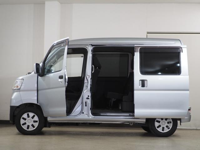 ハイゼットカーゴ クルーズＳＡＩＩＩ　ハイルーフ　ＥＴＣ　コーナーセンサー　ナビＴＶ　衝突被害軽減Ｂ　ＥＳＣ　オートハイビーム　アイドリングＳ　電格ミラー　キーレス　レベライザー　エアコン　パワステ　パワーウィンドウ　ＡＢＳ　Ｗエアバッグ（42枚目）