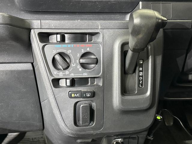 ハイゼットカーゴ クルーズＳＡＩＩＩ　ハイルーフ　ＥＴＣ　コーナーセンサー　ナビＴＶ　衝突被害軽減Ｂ　ＥＳＣ　オートハイビーム　アイドリングＳ　電格ミラー　キーレス　レベライザー　エアコン　パワステ　パワーウィンドウ　ＡＢＳ　Ｗエアバッグ（60枚目）