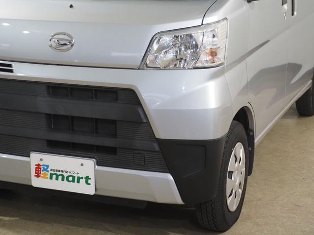 ハイゼットカーゴ クルーズＳＡＩＩＩ　ハイルーフ　ＥＴＣ　コーナーセンサー　ナビＴＶ　衝突被害軽減Ｂ　ＥＳＣ　オートハイビーム　アイドリングＳ　電格ミラー　キーレス　レベライザー　エアコン　パワステ　パワーウィンドウ　ＡＢＳ　Ｗエアバッグ（66枚目）