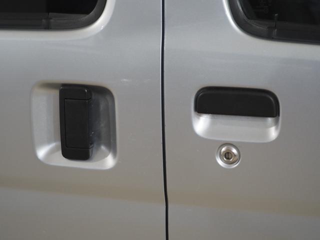 ハイゼットカーゴ クルーズＳＡＩＩＩ　ハイルーフ　ＥＴＣ　コーナーセンサー　ナビＴＶ　衝突被害軽減Ｂ　ＥＳＣ　オートハイビーム　アイドリングＳ　電格ミラー　キーレス　レベライザー　エアコン　パワステ　パワーウィンドウ　ＡＢＳ　Ｗエアバッグ（69枚目）