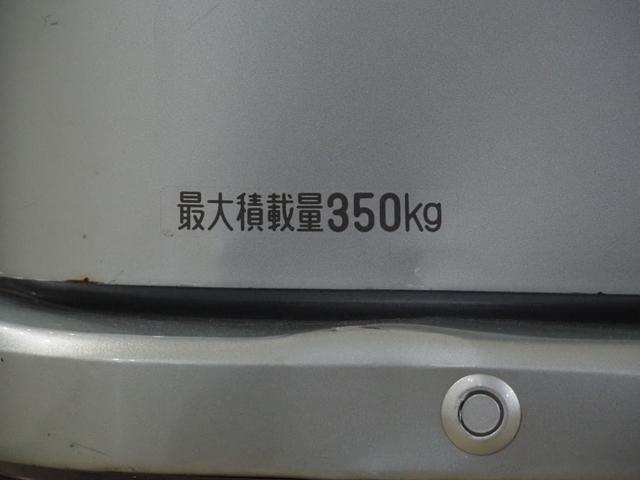 ハイゼットカーゴ クルーズＳＡＩＩＩ　ハイルーフ　ＥＴＣ　コーナーセンサー　ナビＴＶ　衝突被害軽減Ｂ　ＥＳＣ　オートハイビーム　アイドリングＳ　電格ミラー　キーレス　レベライザー　エアコン　パワステ　パワーウィンドウ　ＡＢＳ　Ｗエアバッグ（72枚目）