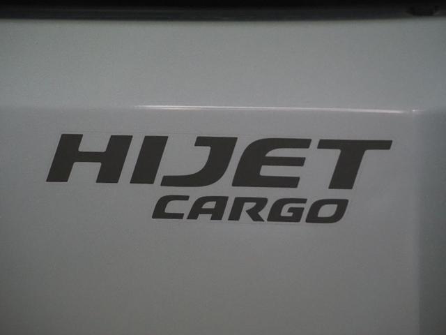 ハイゼットカーゴ クルーズＳＡＩＩＩ　ハイルーフ　ＥＴＣ　コーナーセンサー　ナビＴＶ　衝突被害軽減Ｂ　ＥＳＣ　オートハイビーム　アイドリングＳ　電格ミラー　キーレス　レベライザー　エアコン　パワステ　パワーウィンドウ　ＡＢＳ　Ｗエアバッグ（73枚目）