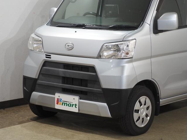 ハイゼットカーゴ クルーズＳＡＩＩＩ　ハイルーフ　ＥＴＣ　コーナーセンサー　ナビＴＶ　衝突被害軽減Ｂ　ＥＳＣ　オートハイビーム　アイドリングＳ　電格ミラー　キーレス　レベライザー　エアコン　パワステ　パワーウィンドウ　ＡＢＳ　Ｗエアバッグ（74枚目）