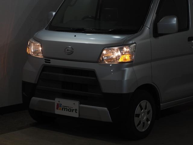 ハイゼットカーゴ クルーズＳＡＩＩＩ　ハイルーフ　ＥＴＣ　コーナーセンサー　ナビＴＶ　衝突被害軽減Ｂ　ＥＳＣ　オートハイビーム　アイドリングＳ　電格ミラー　キーレス　レベライザー　エアコン　パワステ　パワーウィンドウ　ＡＢＳ　Ｗエアバッグ（75枚目）