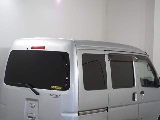 ハイゼットカーゴ クルーズＳＡＩＩＩ　ハイルーフ　ＥＴＣ　コーナーセンサー　ナビＴＶ　衝突被害軽減Ｂ　ＥＳＣ　オートハイビーム　アイドリングＳ　電格ミラー　キーレス　レベライザー　エアコン　パワステ　パワーウィンドウ　ＡＢＳ　Ｗエアバッグ（77枚目）