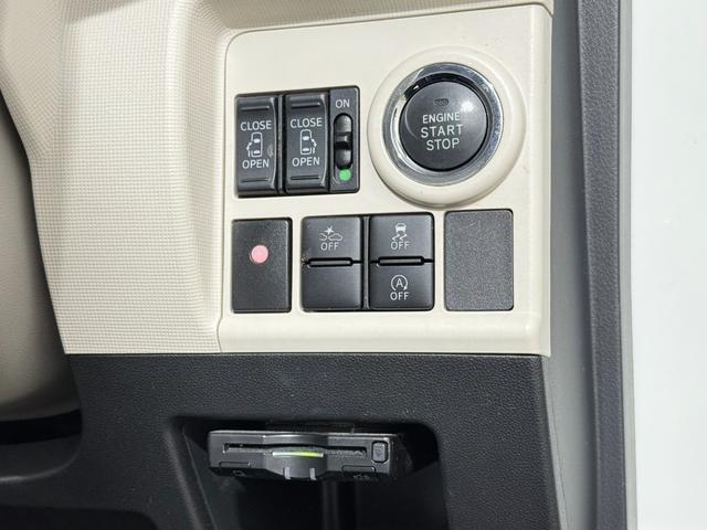 ムーヴキャンバス Gメイクアップ SAII Bカメラ ETC 両PSD フルセグナビ BT DVD HDMI USB LEDオートライト/フォグ 衝突被害軽減B ESC Pスタート アイドリングS ステリモ AAC スマートキー 電動格納ミラー(9枚目)