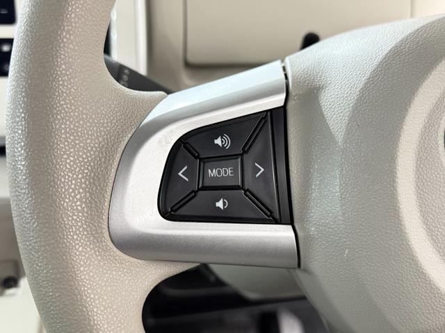 ムーヴキャンバス Gメイクアップ SAII Bカメラ ETC 両PSD フルセグナビ BT DVD HDMI USB LEDオートライト/フォグ 衝突被害軽減B ESC Pスタート アイドリングS ステリモ AAC スマートキー 電動格納ミラー(11枚目)