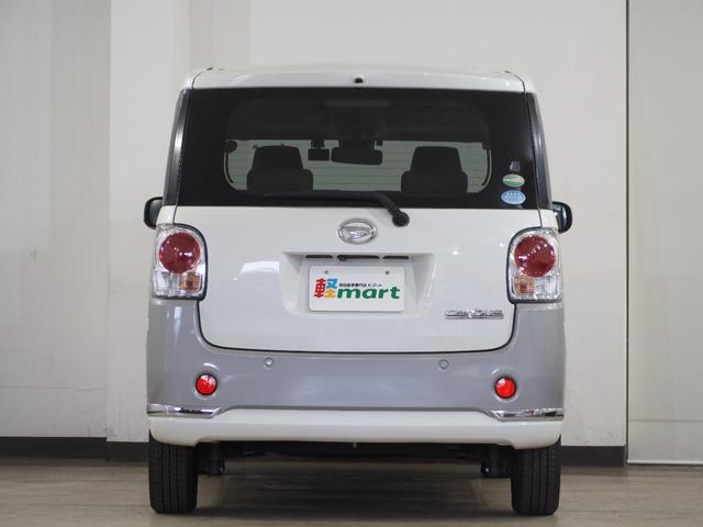 ムーヴキャンバス Gメイクアップ SAII Bカメラ ETC 両PSD フルセグナビ BT DVD HDMI USB LEDオートライト/フォグ 衝突被害軽減B ESC Pスタート アイドリングS ステリモ AAC スマートキー 電動格納ミラー(30枚目)