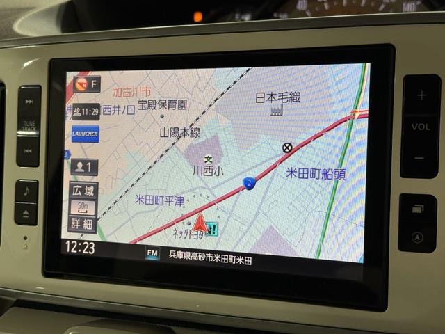 ムーヴキャンバス Gメイクアップ SAII Bカメラ ETC 両PSD フルセグナビ BT DVD HDMI USB LEDオートライト/フォグ 衝突被害軽減B ESC Pスタート アイドリングS ステリモ AAC スマートキー 電動格納ミラー(59枚目)