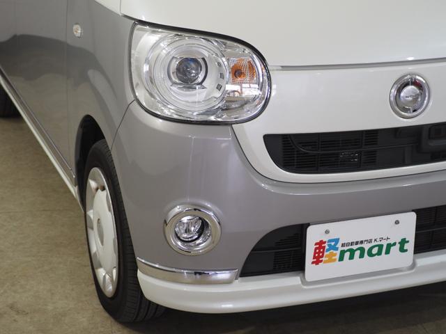 ムーヴキャンバス Gメイクアップ SAII Bカメラ ETC 両PSD フルセグナビ BT DVD HDMI USB LEDオートライト/フォグ 衝突被害軽減B ESC Pスタート アイドリングS ステリモ AAC スマートキー 電動格納ミラー(66枚目)