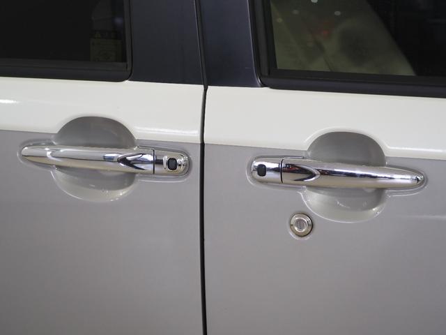 ムーヴキャンバス Gメイクアップ SAII Bカメラ ETC 両PSD フルセグナビ BT DVD HDMI USB LEDオートライト/フォグ 衝突被害軽減B ESC Pスタート アイドリングS ステリモ AAC スマートキー 電動格納ミラー(70枚目)