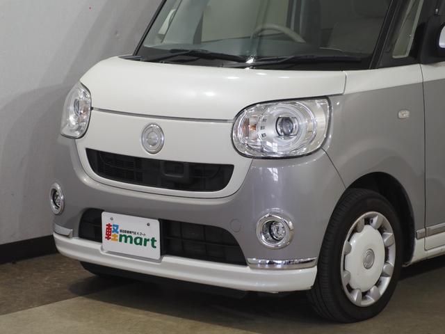 ムーヴキャンバス Gメイクアップ SAII Bカメラ ETC 両PSD フルセグナビ BT DVD HDMI USB LEDオートライト/フォグ 衝突被害軽減B ESC Pスタート アイドリングS ステリモ AAC スマートキー 電動格納ミラー(73枚目)