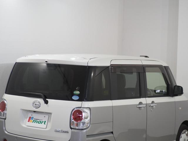 ムーヴキャンバス Gメイクアップ SAII Bカメラ ETC 両PSD フルセグナビ BT DVD HDMI USB LEDオートライト/フォグ 衝突被害軽減B ESC Pスタート アイドリングS ステリモ AAC スマートキー 電動格納ミラー(76枚目)