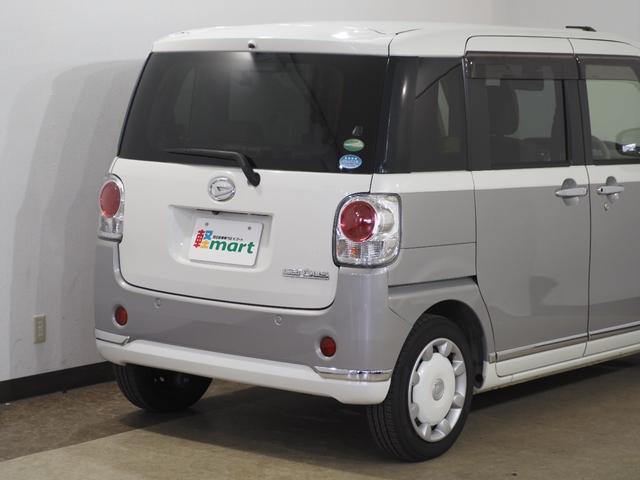 ムーヴキャンバス Gメイクアップ SAII Bカメラ ETC 両PSD フルセグナビ BT DVD HDMI USB LEDオートライト/フォグ 衝突被害軽減B ESC Pスタート アイドリングS ステリモ AAC スマートキー 電動格納ミラー(77枚目)