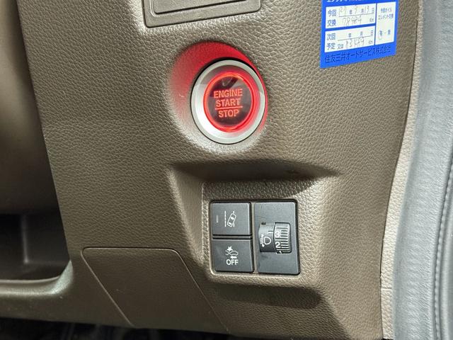 Ｎ－ＢＯＸ Ｇ　Ｂカメラ　ＥＴＣ　ＡＣＣ　ナビ　ＢＴ　ＤＶＤ　ＬＥＤオートライト　衝突被害軽減Ｂ　ＥＳＣ　レーンアシスト　障害物センサー　Ｐスタート　Ａストップ　ステリモ　ＡＡＣ　スマートキー　ウィンカー付電格ミラー（9枚目）