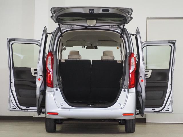 Ｎ－ＢＯＸ Ｇ　Ｂカメラ　ＥＴＣ　ＡＣＣ　ナビ　ＢＴ　ＤＶＤ　ＬＥＤオートライト　衝突被害軽減Ｂ　ＥＳＣ　レーンアシスト　障害物センサー　Ｐスタート　Ａストップ　ステリモ　ＡＡＣ　スマートキー　ウィンカー付電格ミラー（33枚目）