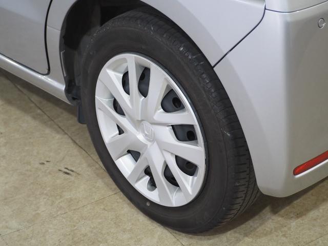 Ｎ－ＢＯＸ Ｇ　Ｂカメラ　ＥＴＣ　ＡＣＣ　ナビ　ＢＴ　ＤＶＤ　ＬＥＤオートライト　衝突被害軽減Ｂ　ＥＳＣ　レーンアシスト　障害物センサー　Ｐスタート　Ａストップ　ステリモ　ＡＡＣ　スマートキー　ウィンカー付電格ミラー（42枚目）