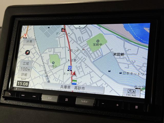 Ｎ－ＢＯＸ Ｇ　Ｂカメラ　ＥＴＣ　ＡＣＣ　ナビ　ＢＴ　ＤＶＤ　ＬＥＤオートライト　衝突被害軽減Ｂ　ＥＳＣ　レーンアシスト　障害物センサー　Ｐスタート　Ａストップ　ステリモ　ＡＡＣ　スマートキー　ウィンカー付電格ミラー（60枚目）