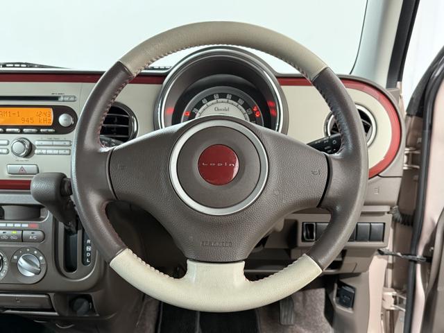 アルトラパンショコラ Ｇ　Ｐスタート　Ａストップ　ＨＩＤヘッドライト　スマートキースペアキー付　純正１４インチＡＷ　電格ミラー　純正オーディオ　ＣＤ　ショコラ専用シート　ベンチシート　フルフラット　運転席シートリフター　ＡＢＳ（57枚目）