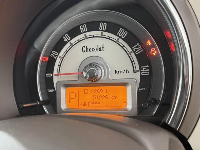 アルトラパンショコラ Ｇ　Ｐスタート　Ａストップ　ＨＩＤヘッドライト　スマートキースペアキー付　純正１４インチＡＷ　電格ミラー　純正オーディオ　ＣＤ　ショコラ専用シート　ベンチシート　フルフラット　運転席シートリフター　ＡＢＳ（58枚目）