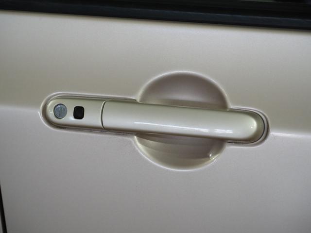 アルトラパンショコラ Ｇ　Ｐスタート　Ａストップ　ＨＩＤヘッドライト　スマートキースペアキー付　純正１４インチＡＷ　電格ミラー　純正オーディオ　ＣＤ　ショコラ専用シート　ベンチシート　フルフラット　運転席シートリフター　ＡＢＳ（70枚目）